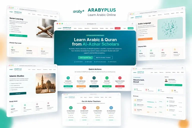 ARABYPLUS+
