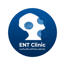 ENT Clinic